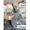 Плед Шарпей на овчин