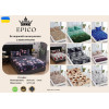 Наматрацник велюровий 180*200 см з наволочками 50*70 см
