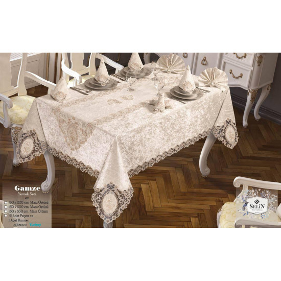 Велюровая скатерть с ранером Selin Gamze Set 160×300+12 салфеток Беж