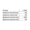 Набір лазневий халат + 2 рушника 48р.