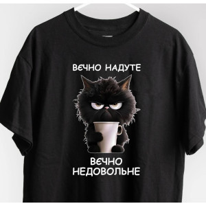 Женская футболка с принтом