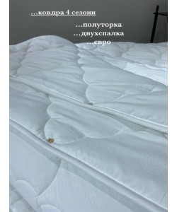 Одеяло на кнопках 4 сезона, ЗИМА/ЛЕТО в ассортименте арт. 170826