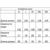 Халат чоловічий велюровий з капюшоном