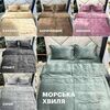 Велюровое постельное белье Моника двухспальное  — Фото 4