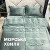 Велюровое постельное белье Моника двухспальное  — Фото 9