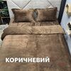 Велюровое постельное белье Моника Евро — Фото 7