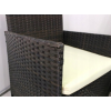 Комплект мебели из ротанга (Диван + 2 кресла + стол) для сада кафе террасы, Коричневый