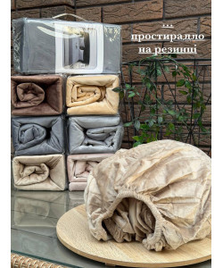Велюровая простынь на резинке