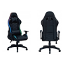 Геймерское компьютерное кресло с RGB-подсветкой, 2 подушками и регулировкой угла наклона спинки, Черный (G400)