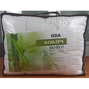 Ковдра стьобана бамбук ОДА в 3 розмірах