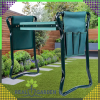 Садовый складной стул-коленник 3в1+2 органайзера (сумки для инструментов)