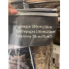 Постільна білизна тепла Шарпей Молочний
