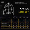 Чоловіча куртка с капюшоном Soft Shell