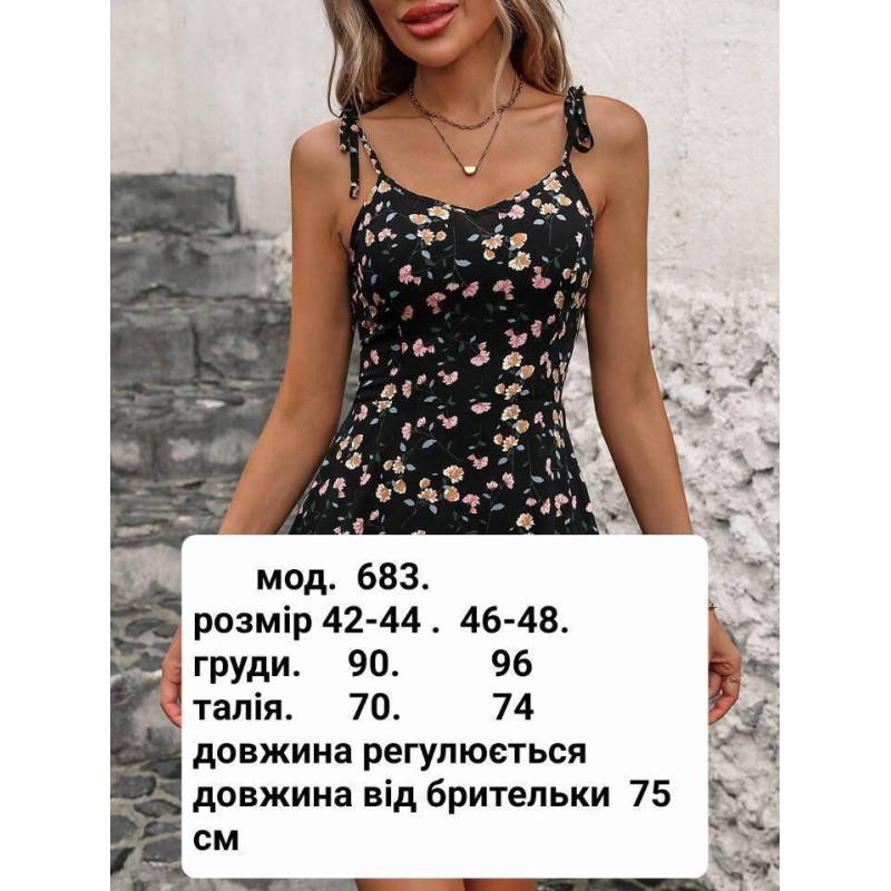 Платье летнее короткое Платье летнее короткое